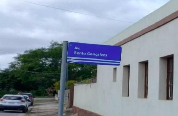 Casa em Pedro Osório, Centro, Av. Bento Gonçalves, 124 Centro, RS. Área: 87m2 - imagem 0